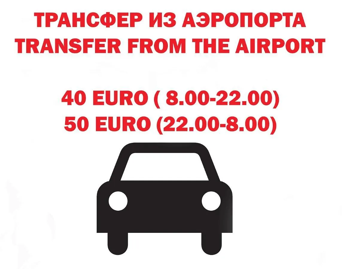 604 Agia Napa Center Lägenhet  Ayia Napa